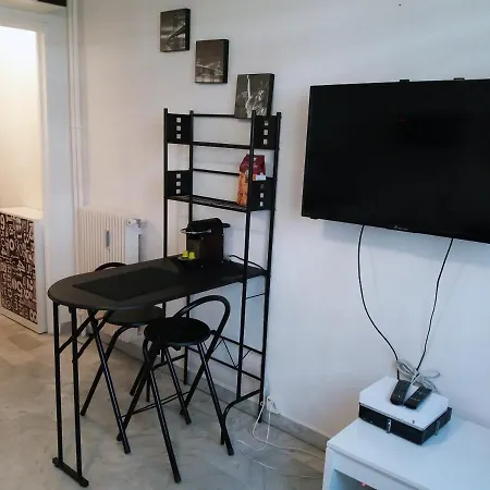 Studio Bord De Mer Ouest *