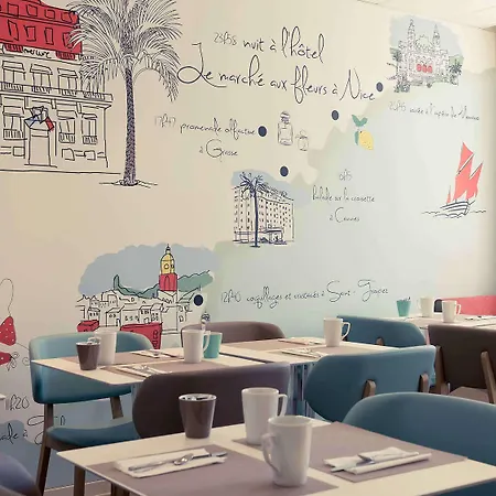 Hotel Mercure Marche Aux Fleurs 4*