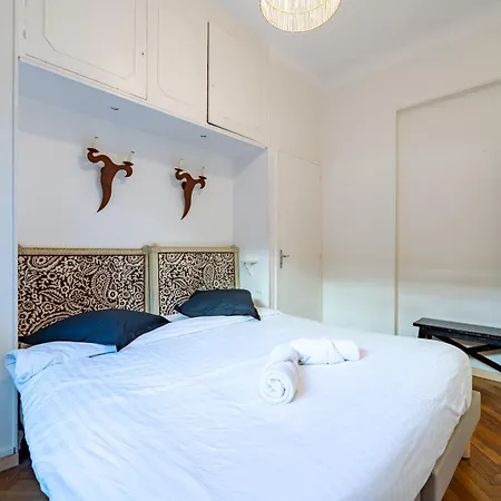 Appartement Promenade Des - 2 - Jardin *