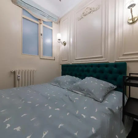 Luxury In - Negresco - Appartement
