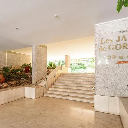 Apartment 1 Bdr Large Terrace *