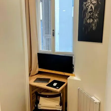 - Gare Nice-ville Apartamento Nice