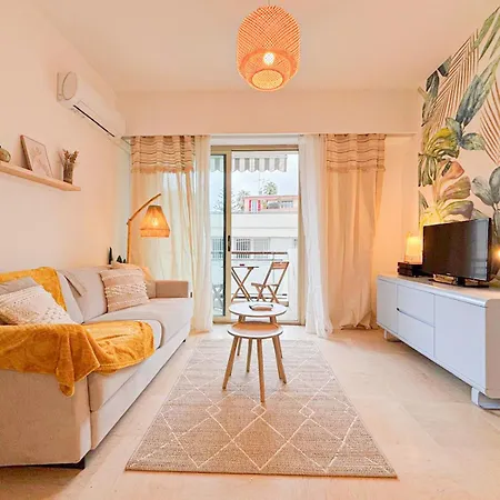 Plage, Promenade & Confort - Wifi, Ac, 4 Pers Apartment