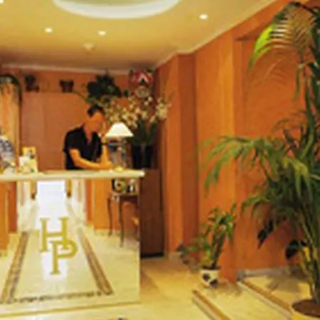 Paradis 2*