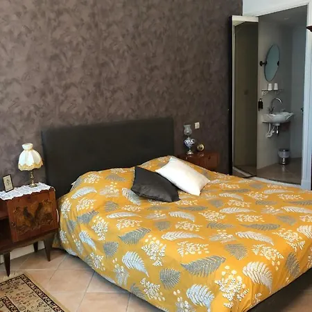Maison Bonfils 5* 尼斯