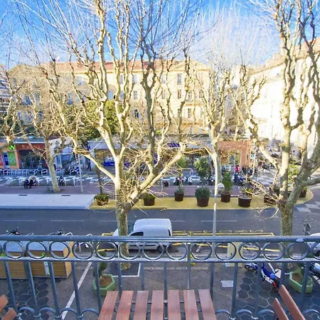 Appartamento Promenade - Grimaldi Center *