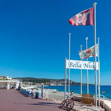 Appartement Charmant à 2 Pas De La Plage *