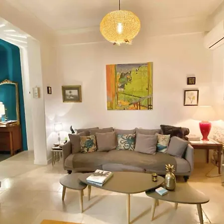 Apartment Homelivia, Luxueux Avec Jardin Prive