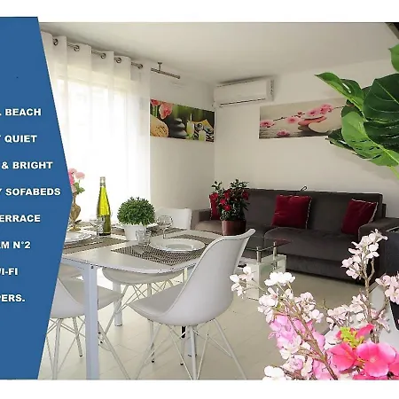 Le Cap Californie Apartment Nizza