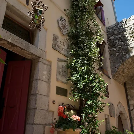 Hotel Jerome 3*