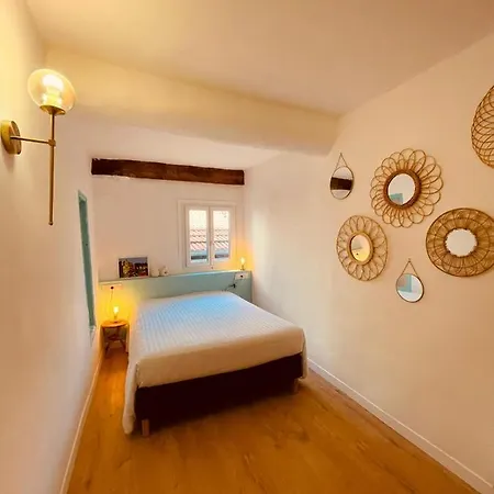 Apartment Jaures - Boutique