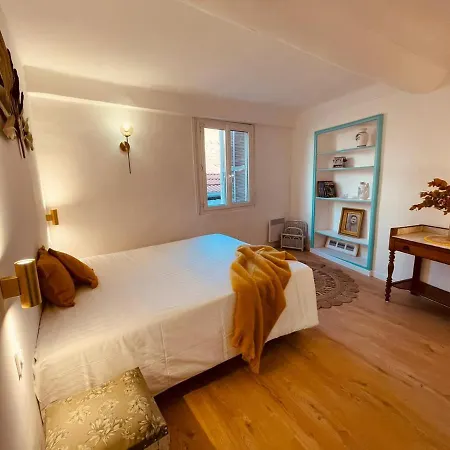 Apartment Jaures - Boutique *
