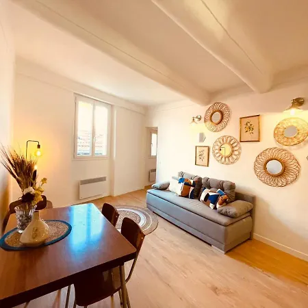 Apartment Jaures - Boutique
