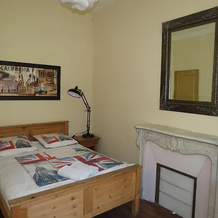 Villa Aramis Guesthouse 3*
