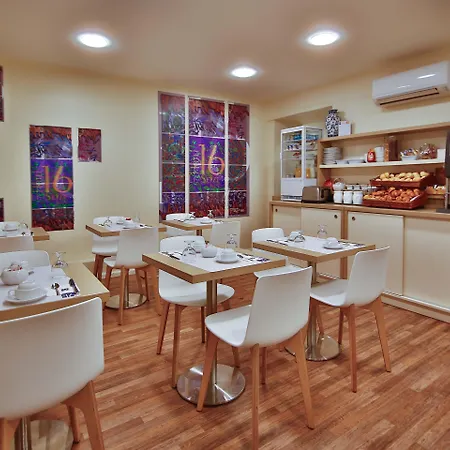 Le Seize, Centre 3* Ницца