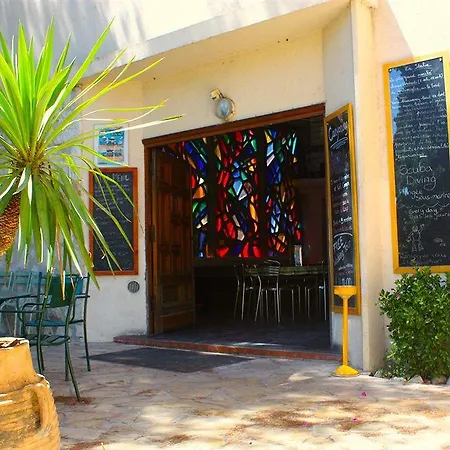 酒店 Saint Exupery Gardens