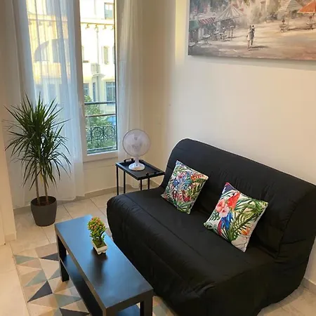 Sur Avenue Jean Medecin A Apartment *