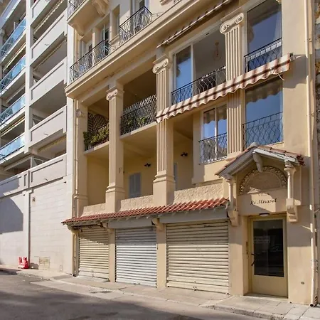 #8 Promenade 1min 2rooms/parking/terrace/wifi Apartment