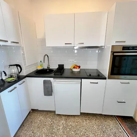 Résidence La Léonie Aparthotel 2*