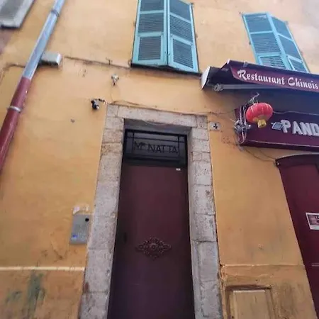 Vieux Vibrant Nice
