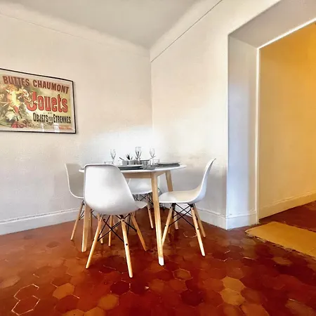 Aa Ot Maison Du Moulin - Old Town - Promenade Des Nice