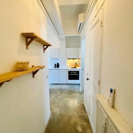 Apartment Sweet *