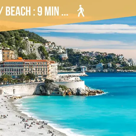 Studio T1 Centre - Ideal Couple & Amis - Confort - Wifi - Calme - Climatisation - Coin Terrasse *