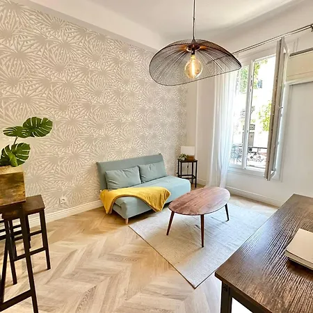 Apartment Magnifique Moderne - Clim & Wifi *