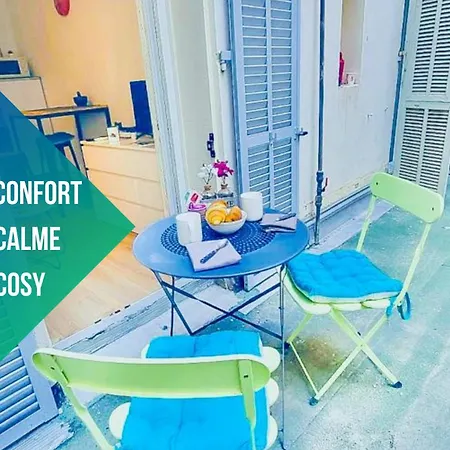 Apartment Studio T1 Centre - Ideal Couple & Amis - Confort - Wifi - Calme - Climatisation - Coin Terrasse Nice