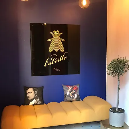 酒店 L'abeille - Boutique