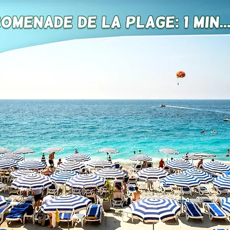 1 Min To The - Kitchen - Tramway - Air Conditioner - Wifi - Promenade Des *