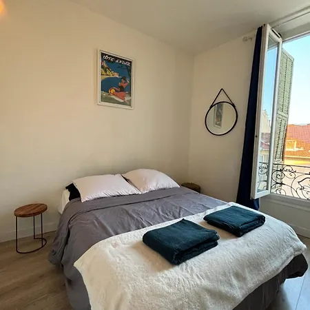 Apartment 1 Bed Flat - Jean Medecin - Station Nice