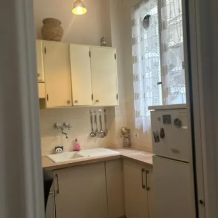 Little Garden Apartment