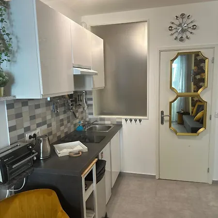 Aparthotel Coeur Delille Fshh