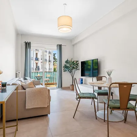 Apartment & Cosy - Nice