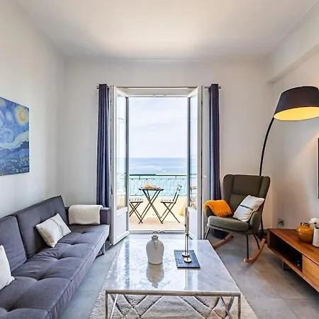 Days Promenade Apartment Nice