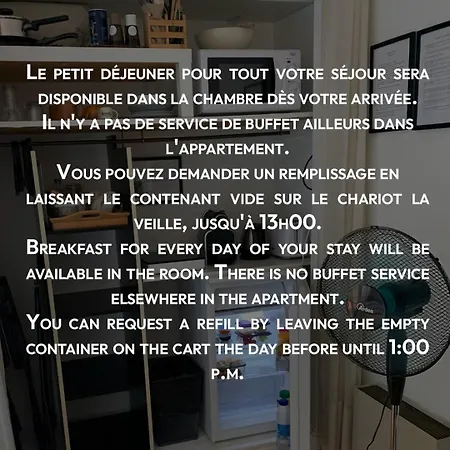 D Avec Clim Terrasse Et Petit Dejeuner Hauteurs De