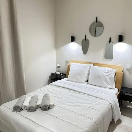 Calme - 2 - Proche Promenade Apartment