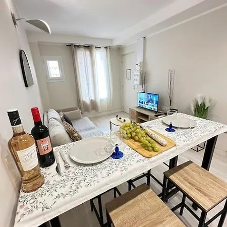 Calme - 2 - Proche Promenade Apartment