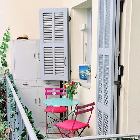 Syrah - Cozy Apartment