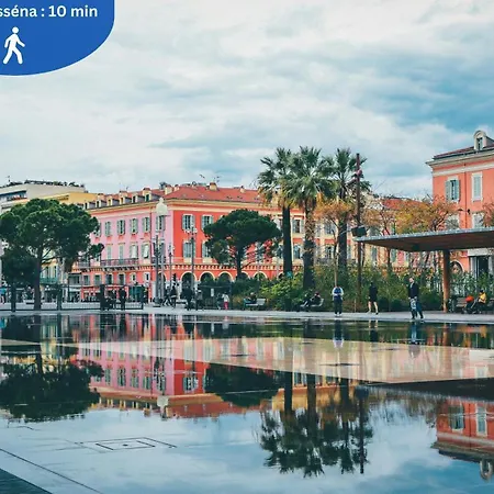 Cocon Et Paisible Au Coeur Du Vieux * Nice