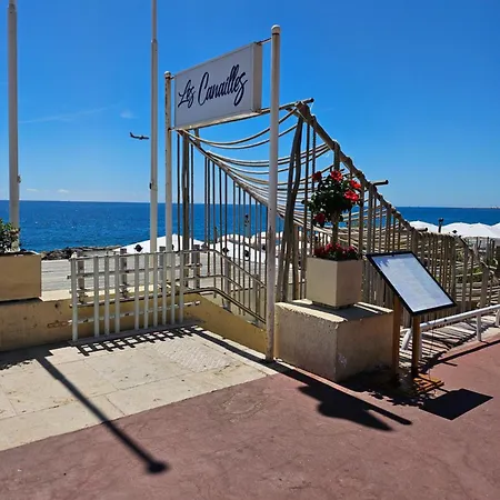 Apartment Ouest *