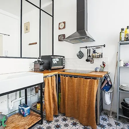 Apartment L'ecrin Vintage So