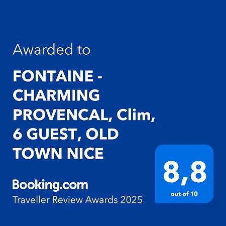 Fontaine - Charming Provencal, Clim, 6 Guest, Old Town