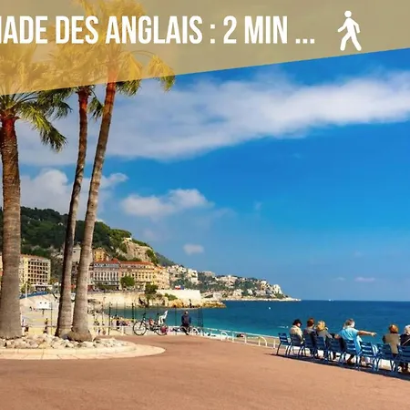 Nomade - Vieux - 2 - Wifi - Ac - 5 Min Des Plages - 30 Min De Cannes Et Monaco * Nice