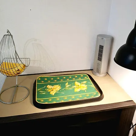 Ouest Apartment *