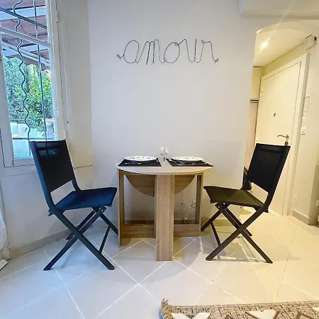 Cosy Avec Jardin Privatif - Carabacel, Apartment *