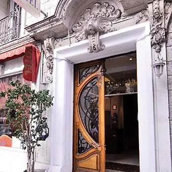 酒店 勒潘特酒店