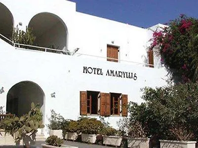 Amaryllis Hotel 3*