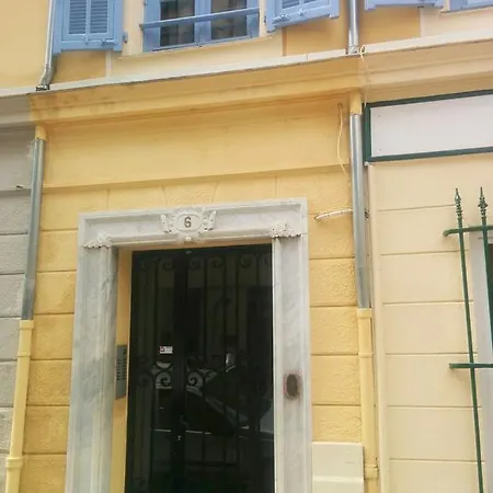 Le Loft Bonaparte Apartment